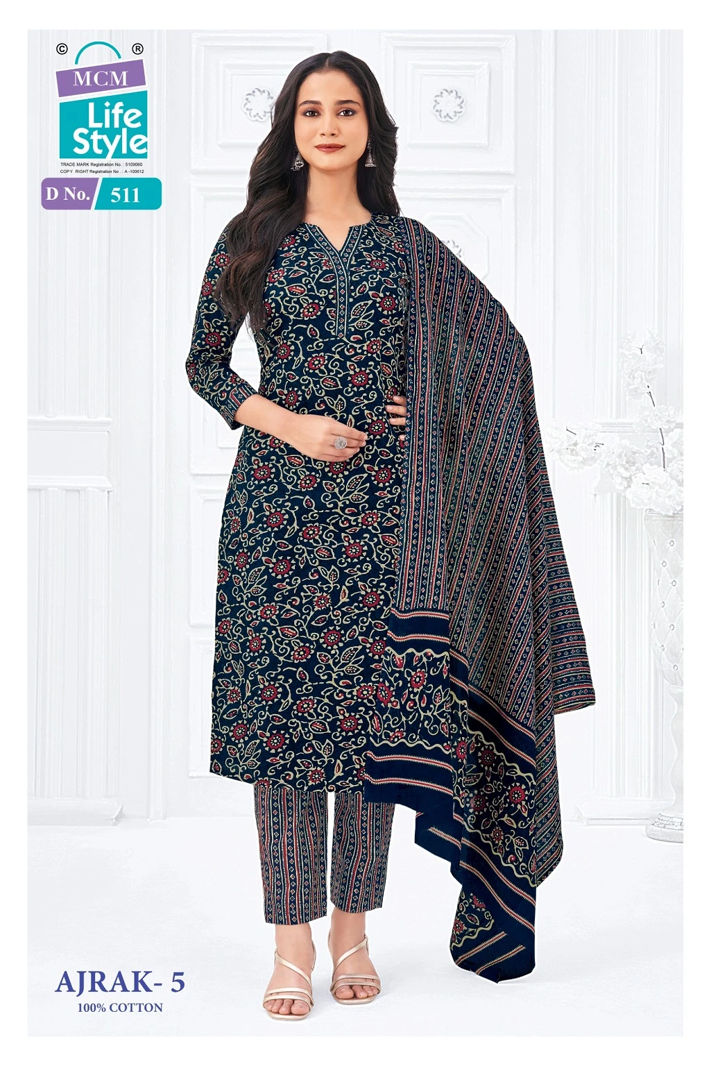 MCM Ajrak Vol 5 - Image 7