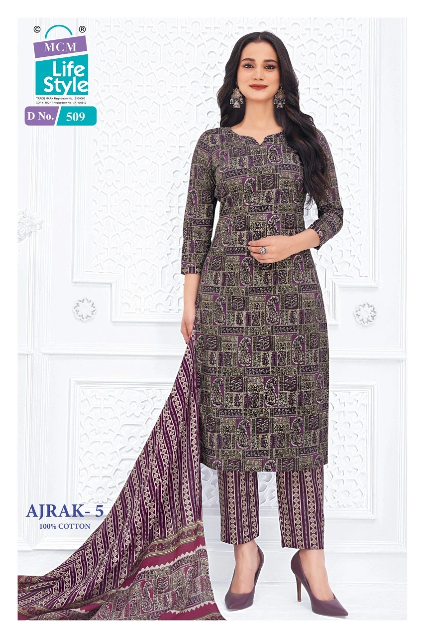 Mcm Ajrakh Vol 5 - Image 9