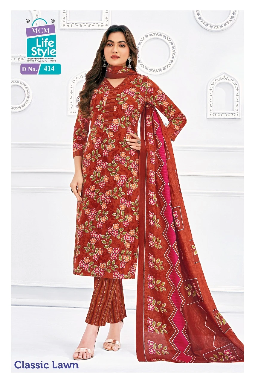 Mcm Classic Lawn Vol 4 - Image 11