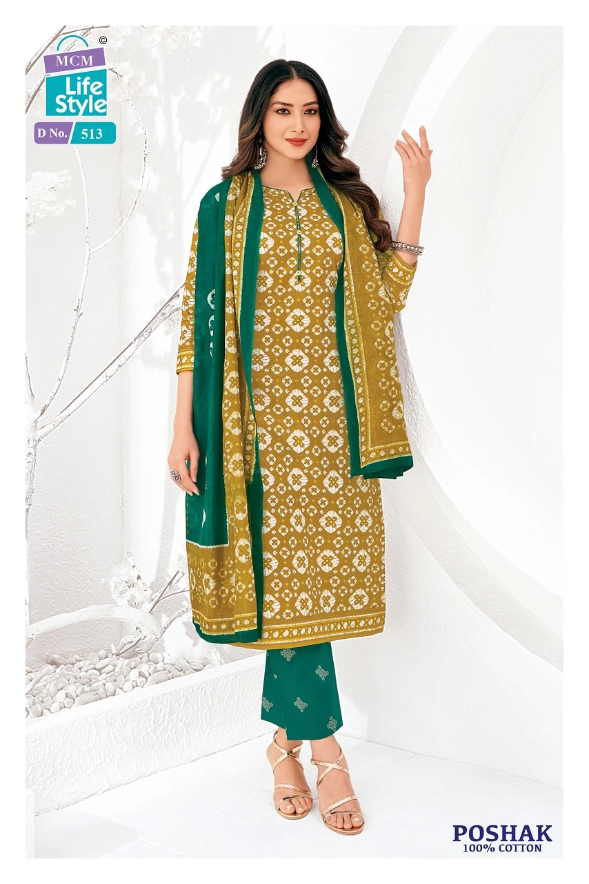 Mcm Poshak Vol 5 - Image 11