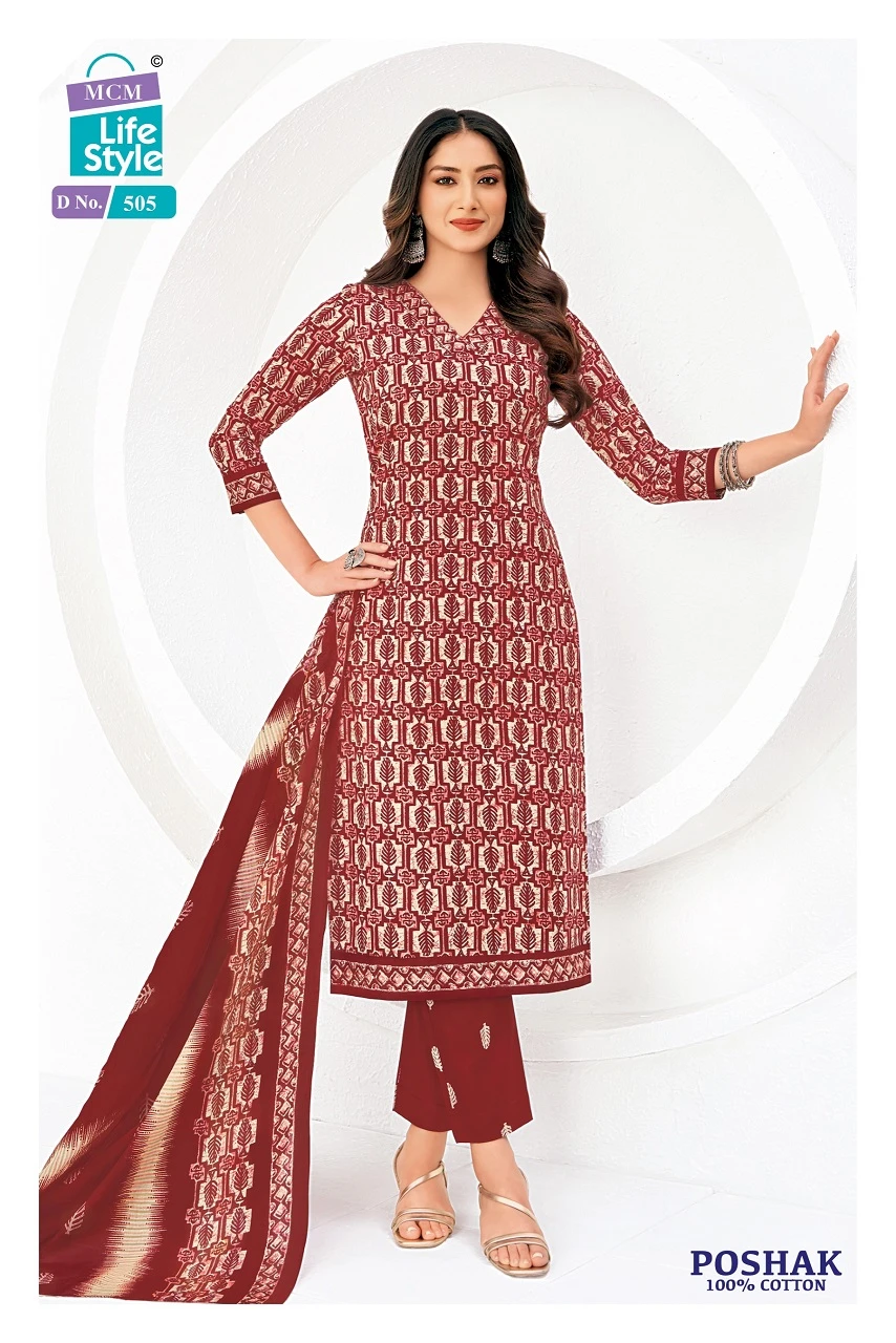 Mcm Poshak Vol 5 - Image 3