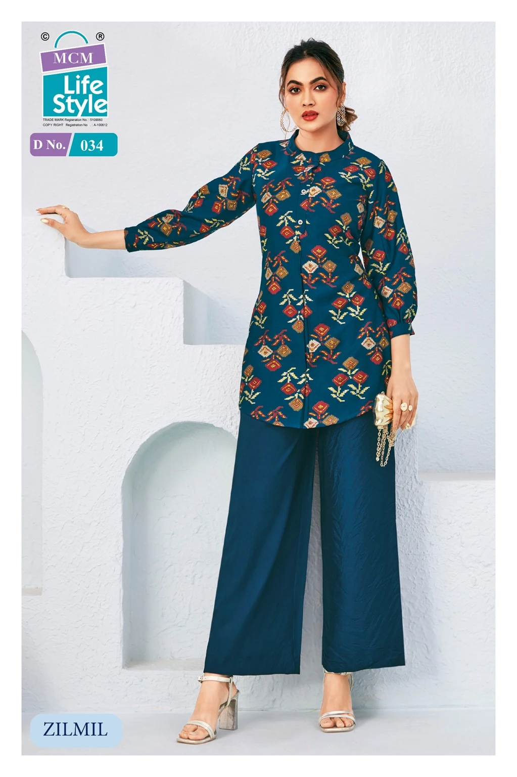 MCM Zilmil Vol 2 - Image 10