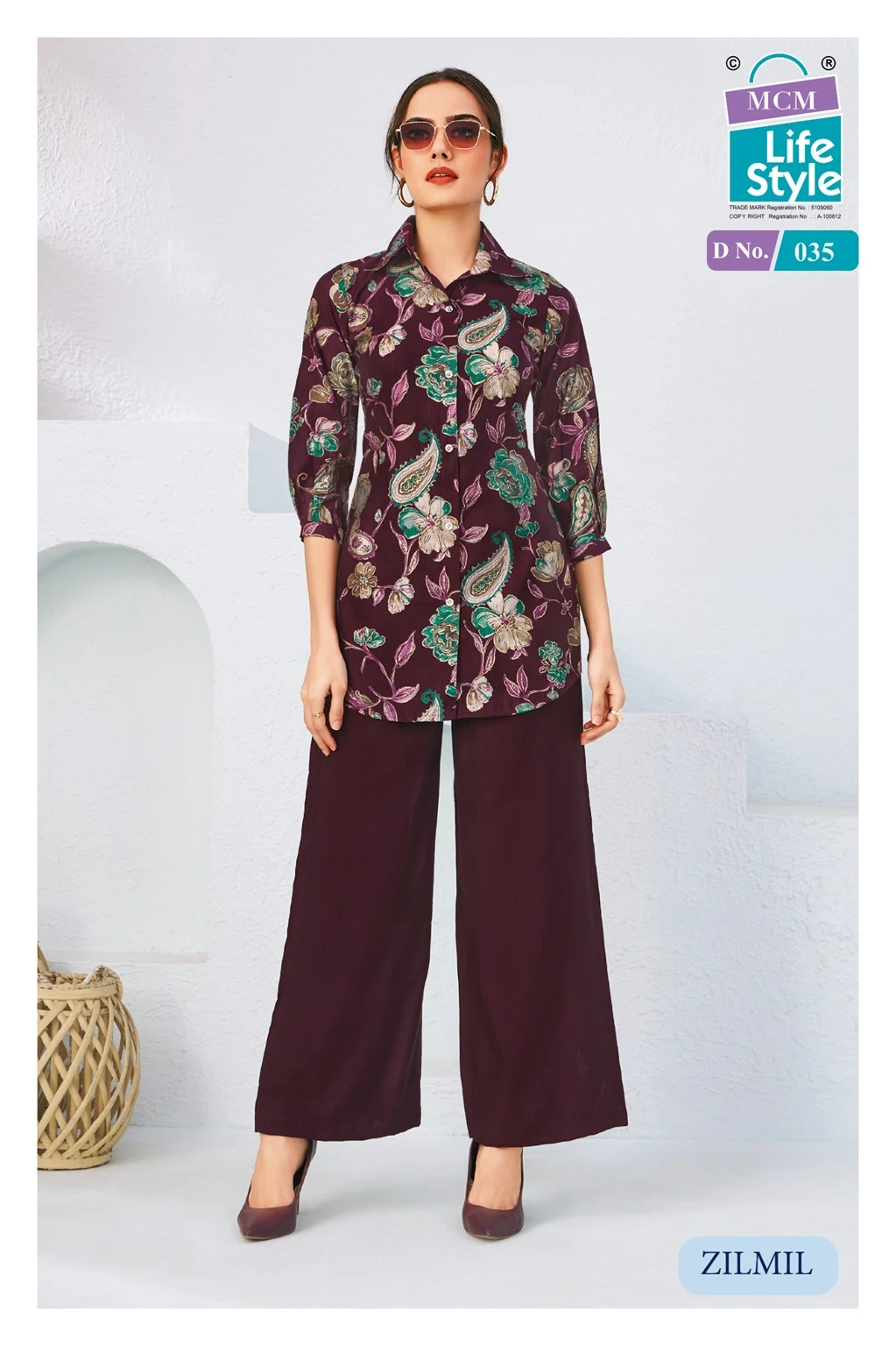 MCM Zilmil Vol 2 - Image 11