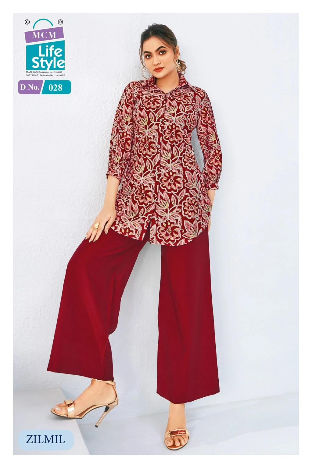 MCM Zilmil Vol 2 - Image 4