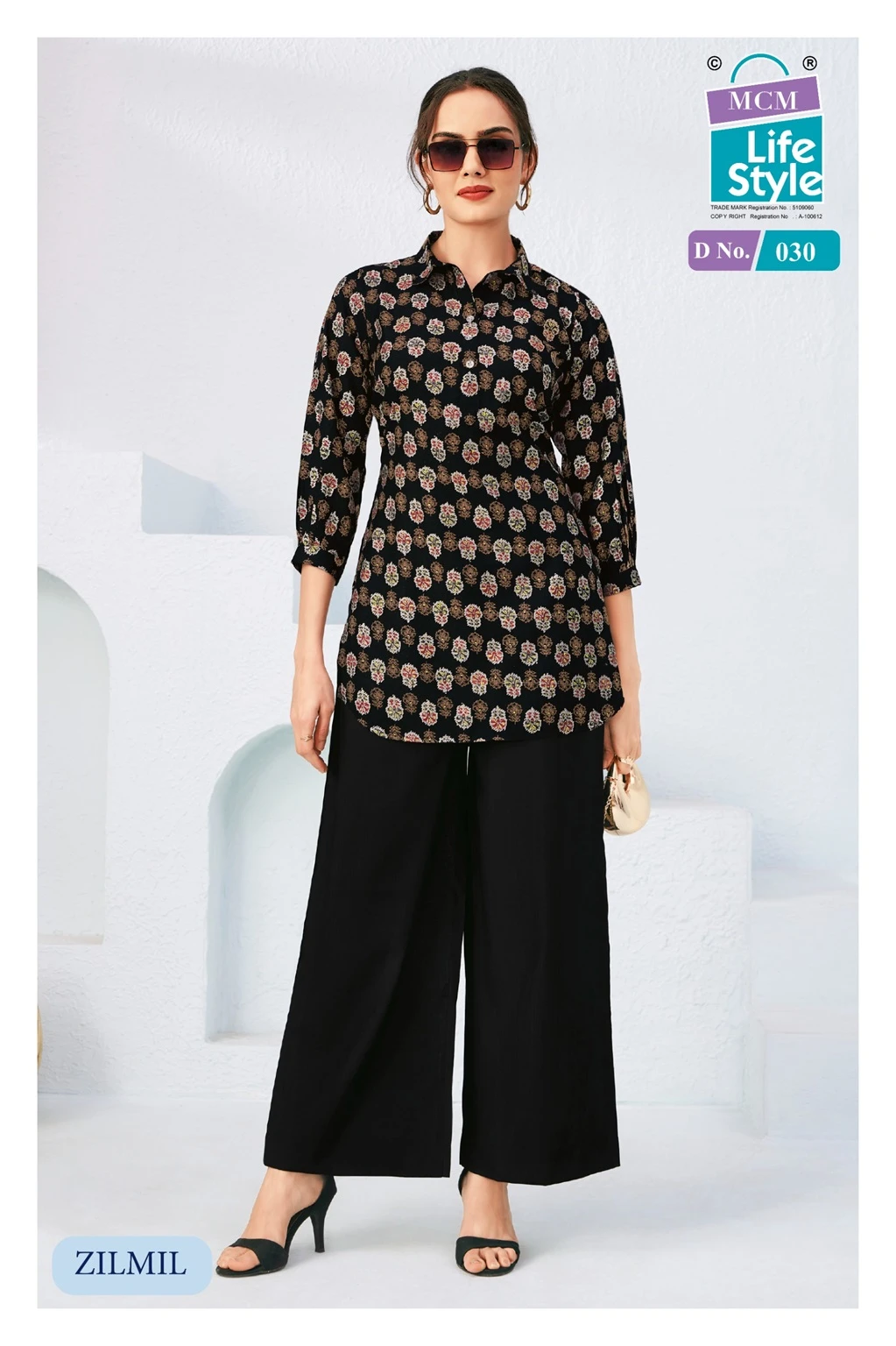 MCM Zilmil Vol 2 - Image 6