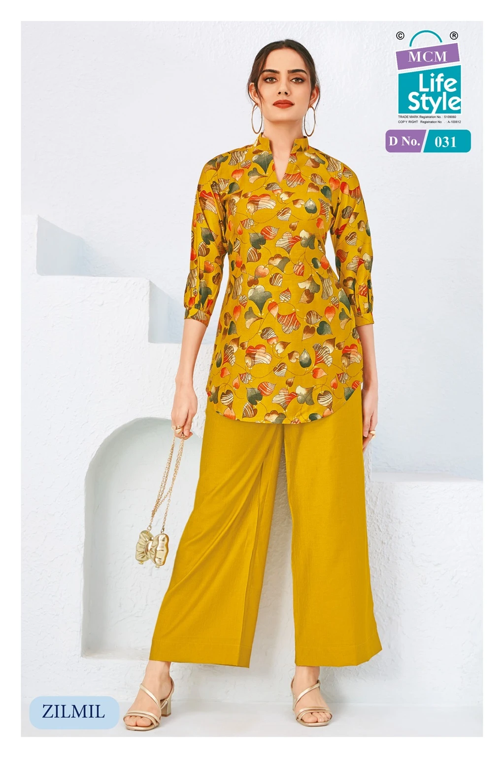 MCM Zilmil Vol 2 - Image 7