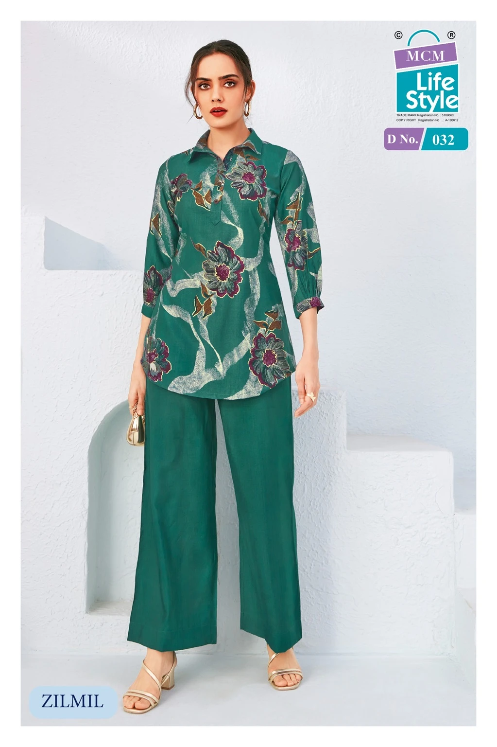 MCM Zilmil Vol 2 - Image 8