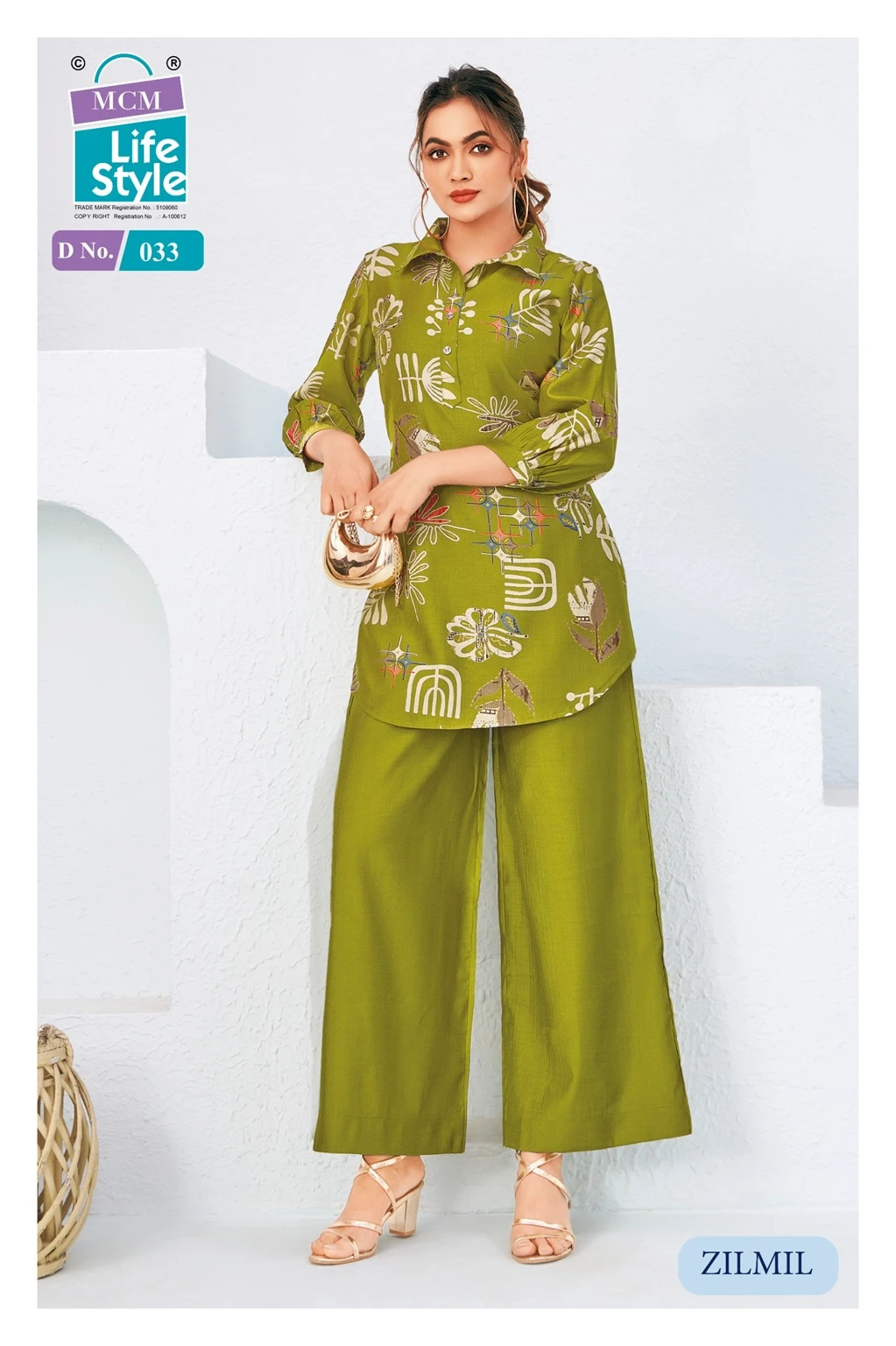 MCM Zilmil Vol 2 - Image 9