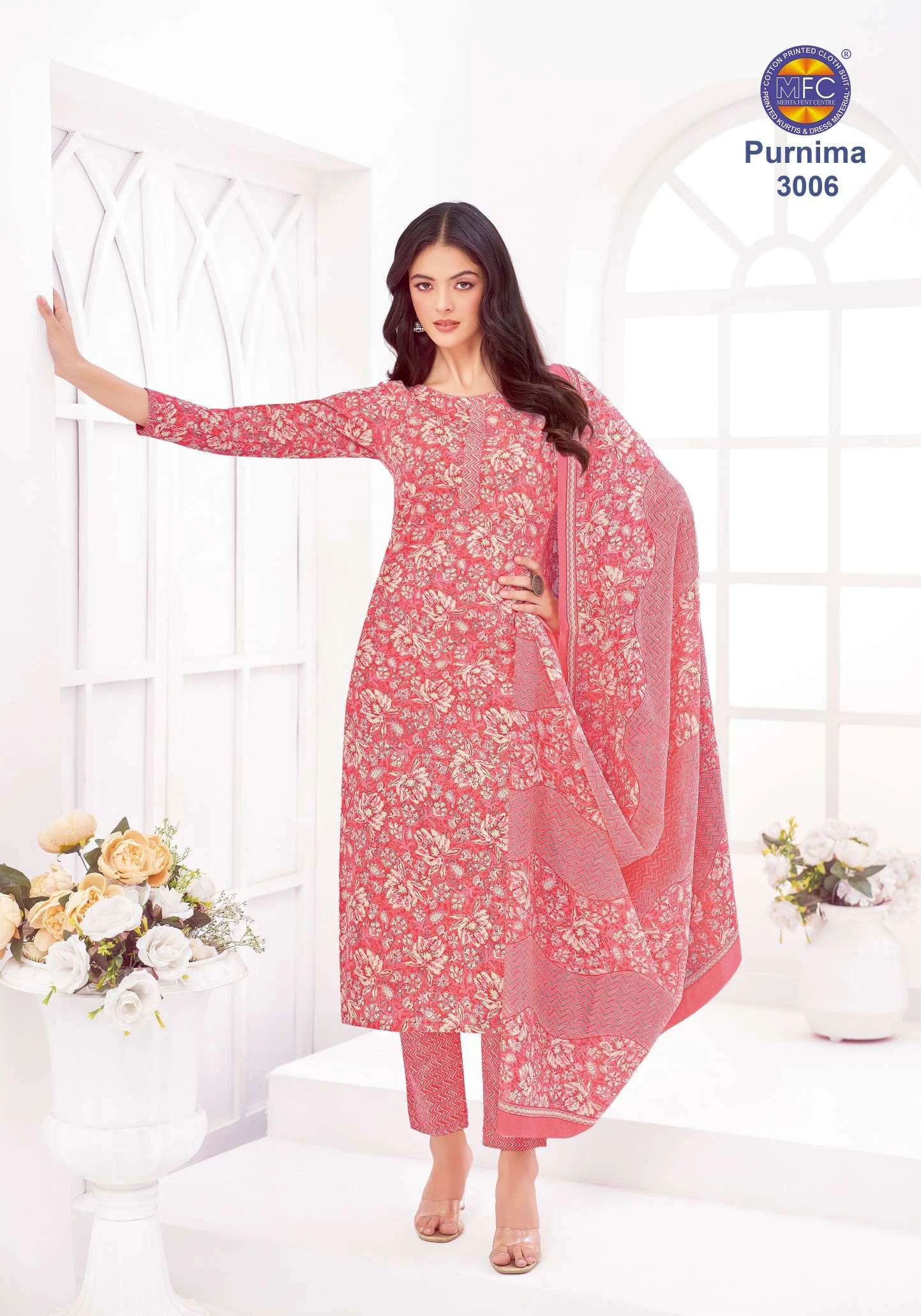 Mfc Purnima Vol 3 - Image 11