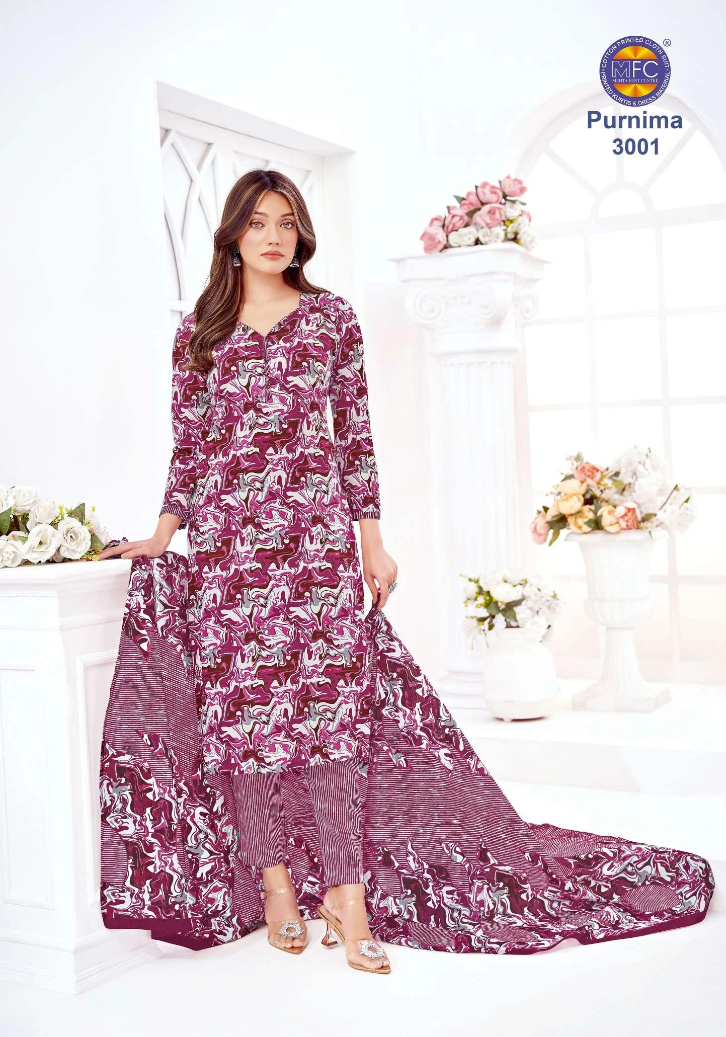 Mfc Purnima Vol 3 - Image 2