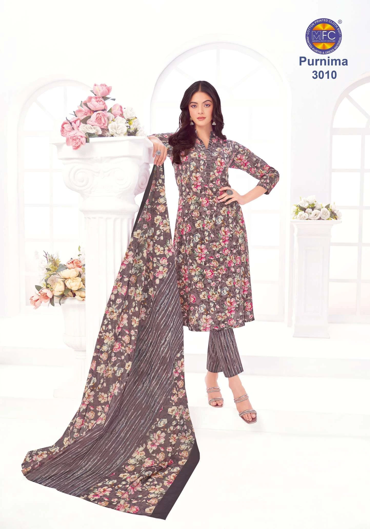 Mfc Purnima Vol 3 - Image 3