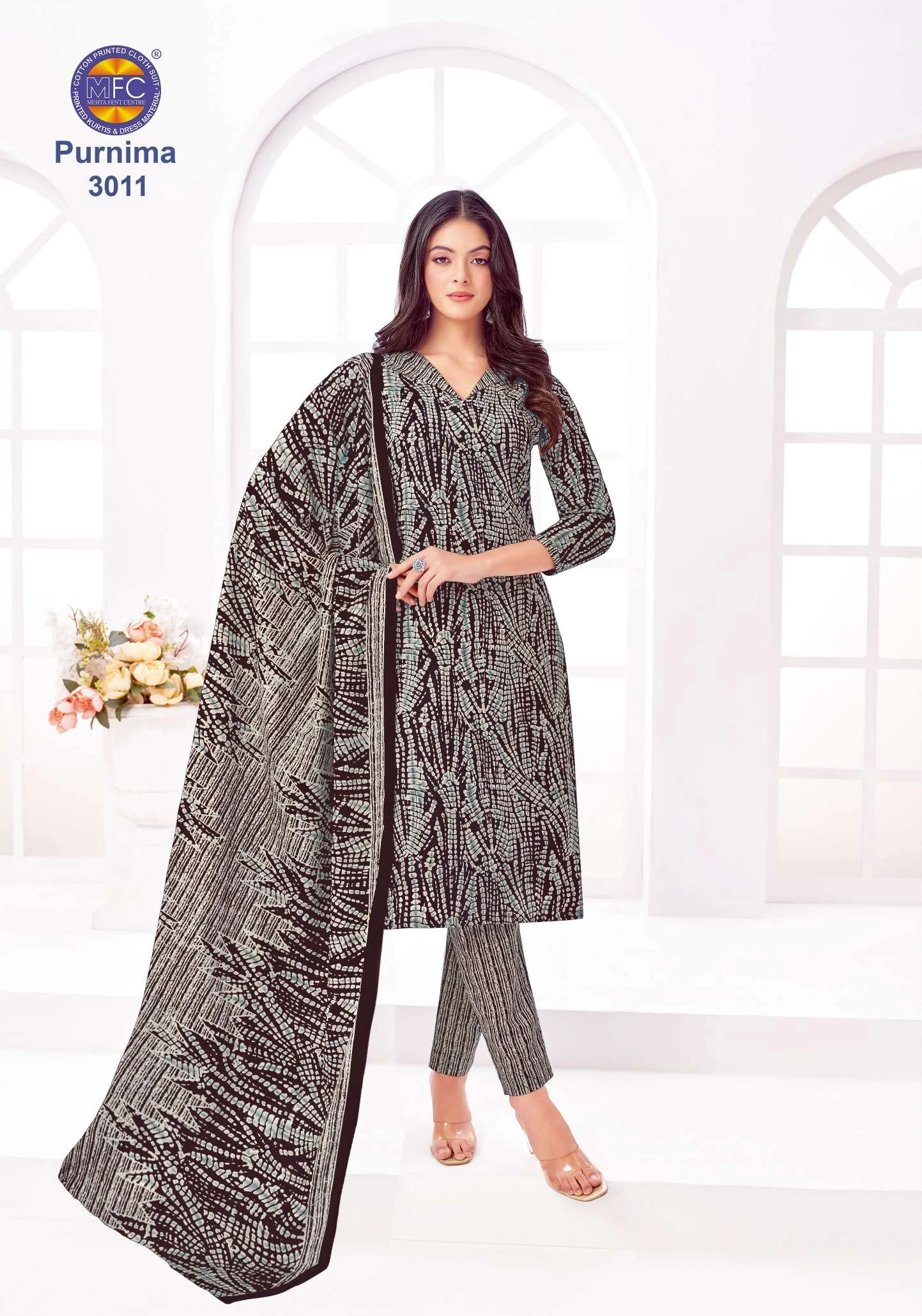 Mfc Purnima Vol 3 - Image 4