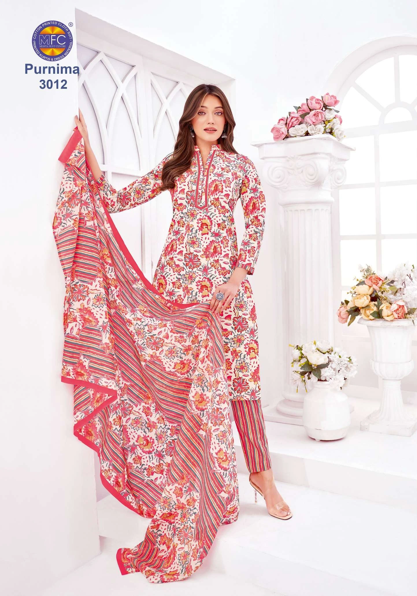 Mfc Purnima Vol 3 - Image 5