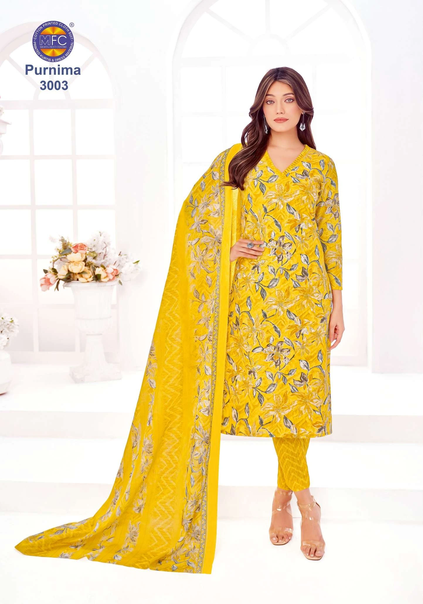 Mfc Purnima Vol 3 - Image 8