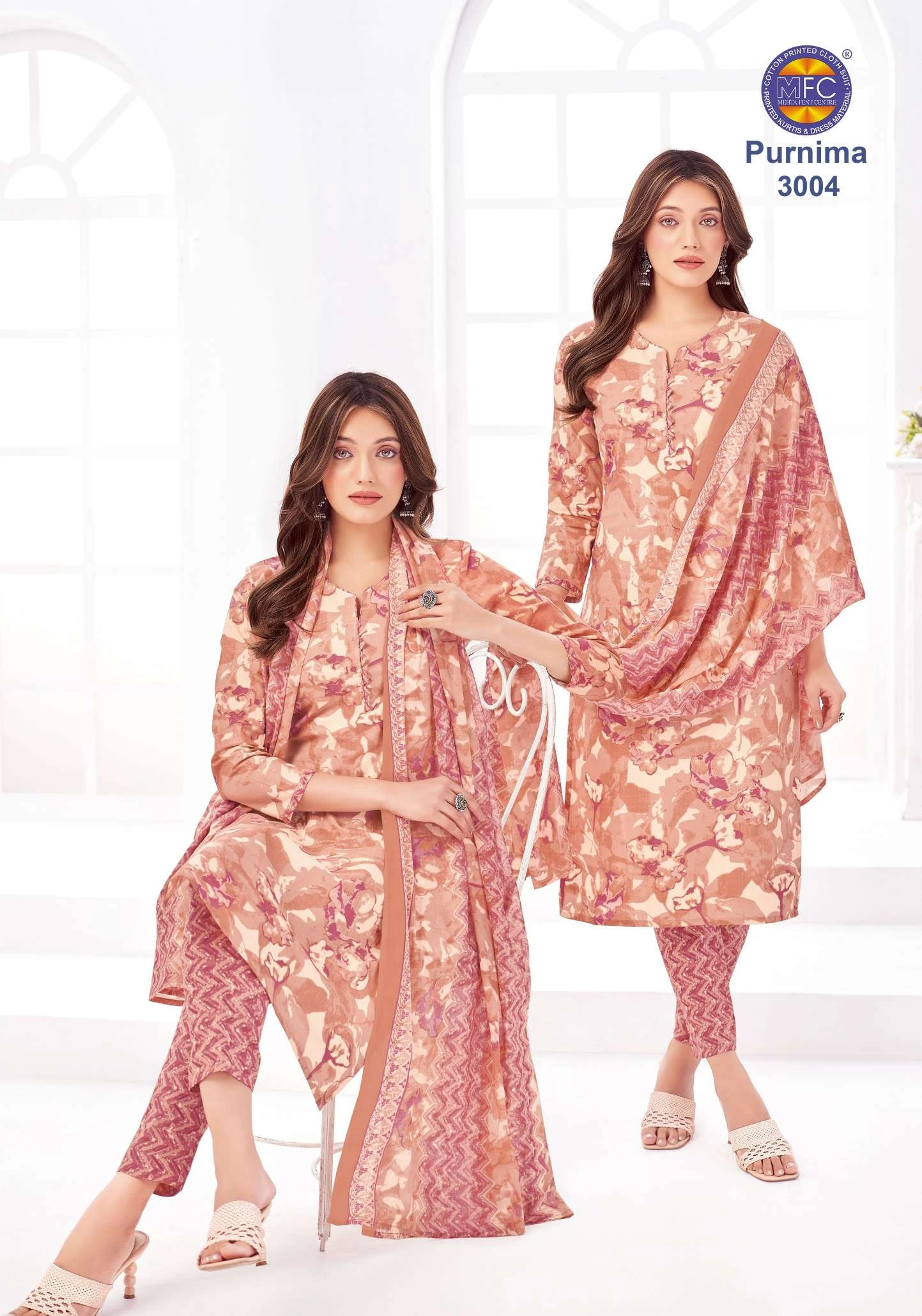 Mfc Purnima Vol 3 - Image 9