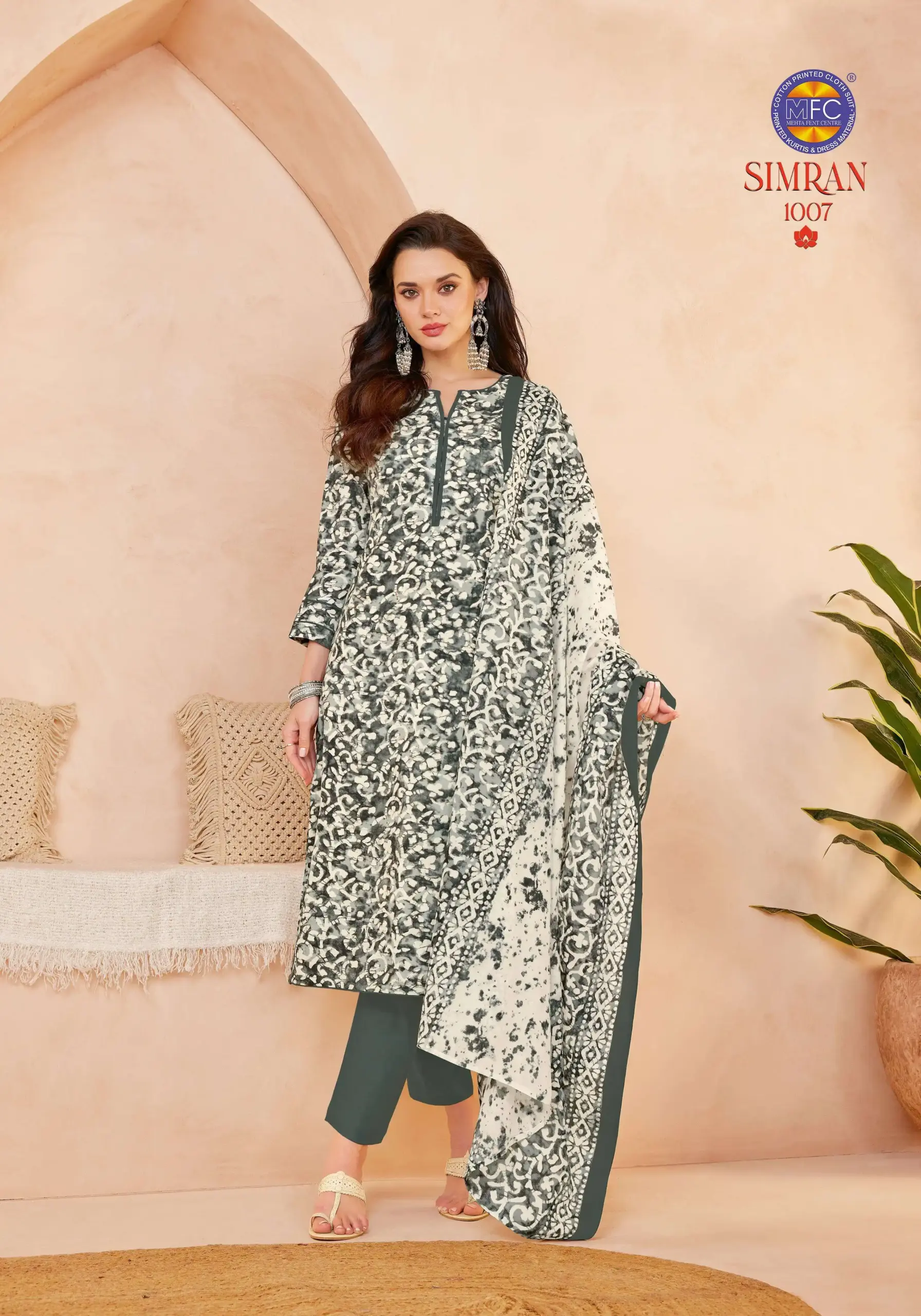 Mfc Simran Vol 1 - Image 11