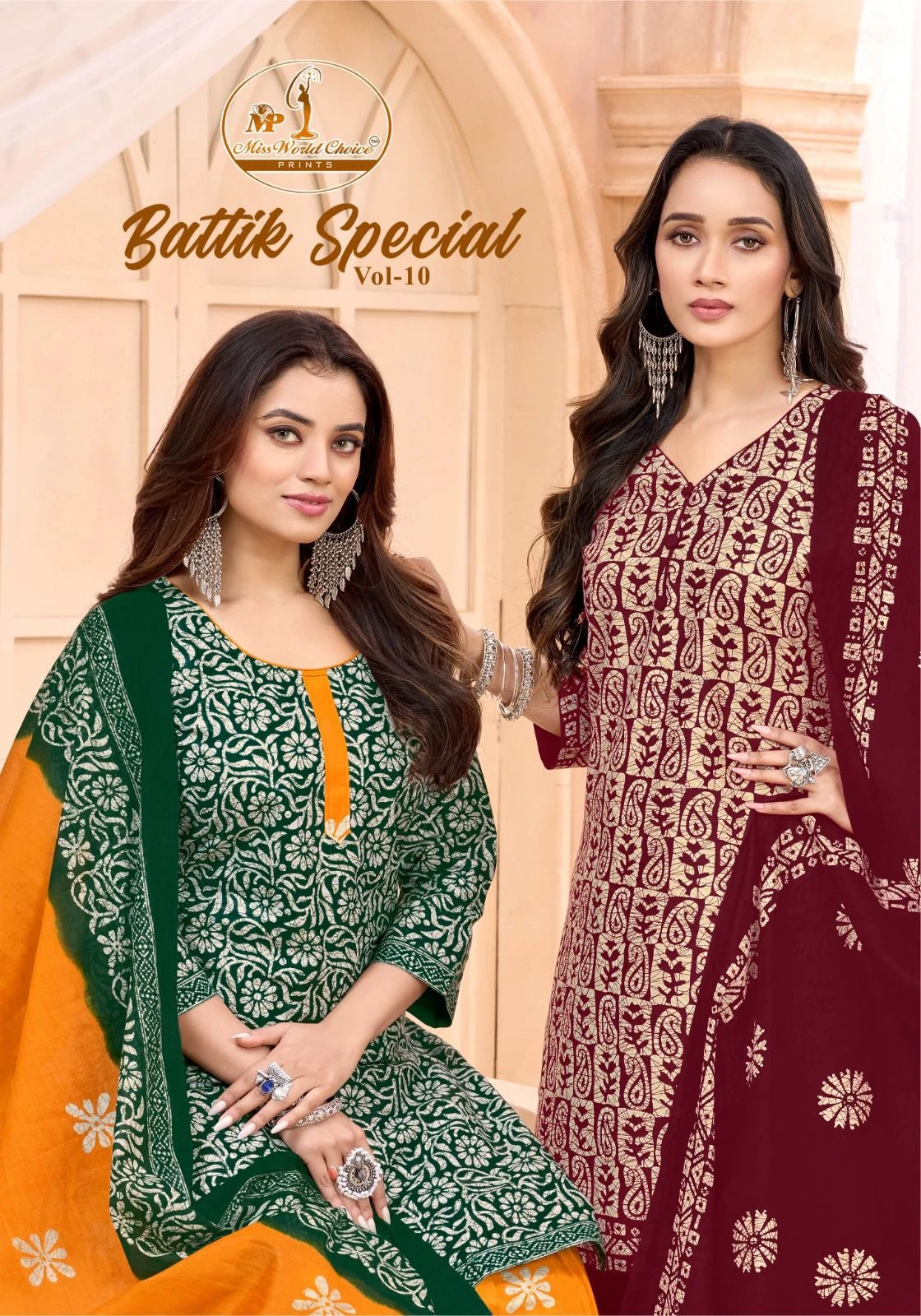 Miss World Batik Vol 10