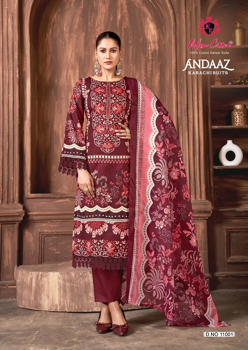 Nafisa Andaaz Vol 11 - Image 2