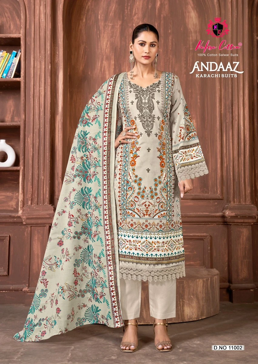Nafisa Andaaz Vol 11 - Image 3