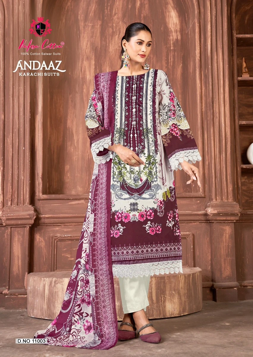 Nafisa Andaaz Vol 11 - Image 4