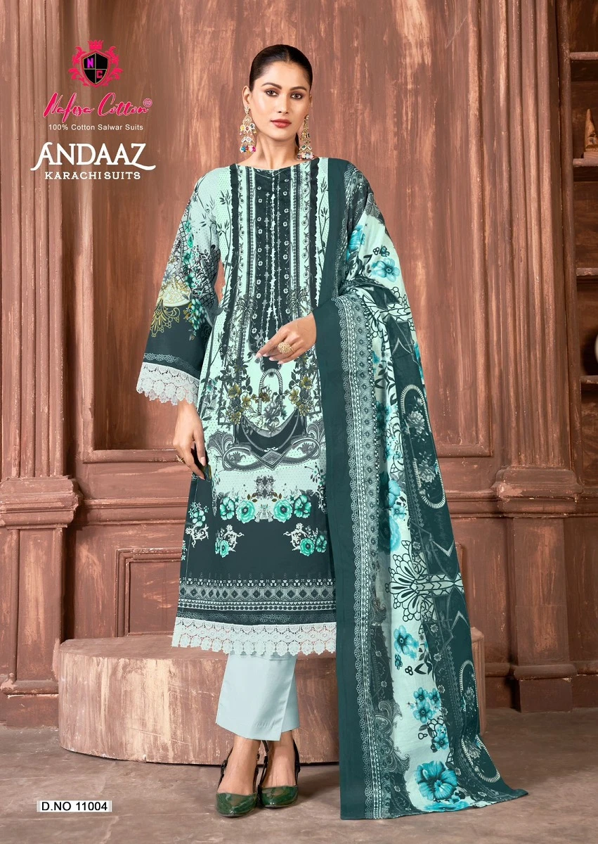 Nafisa Andaaz Vol 11 - Image 5