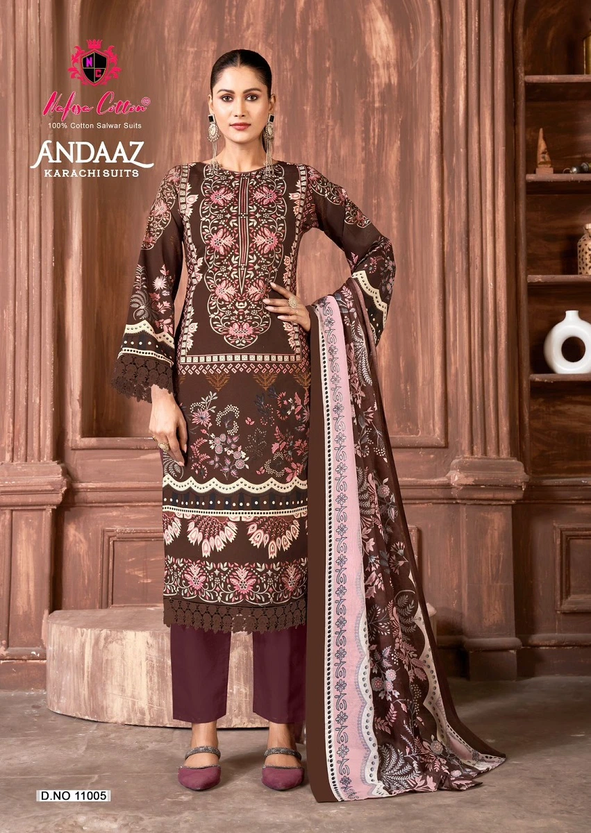 Nafisa Andaaz Vol 11 - Image 6