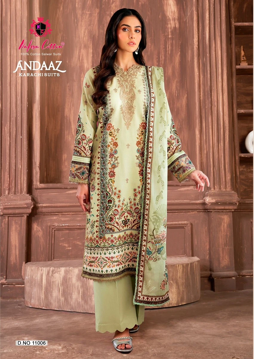 Nafisa Andaaz Vol 11 - Image 7