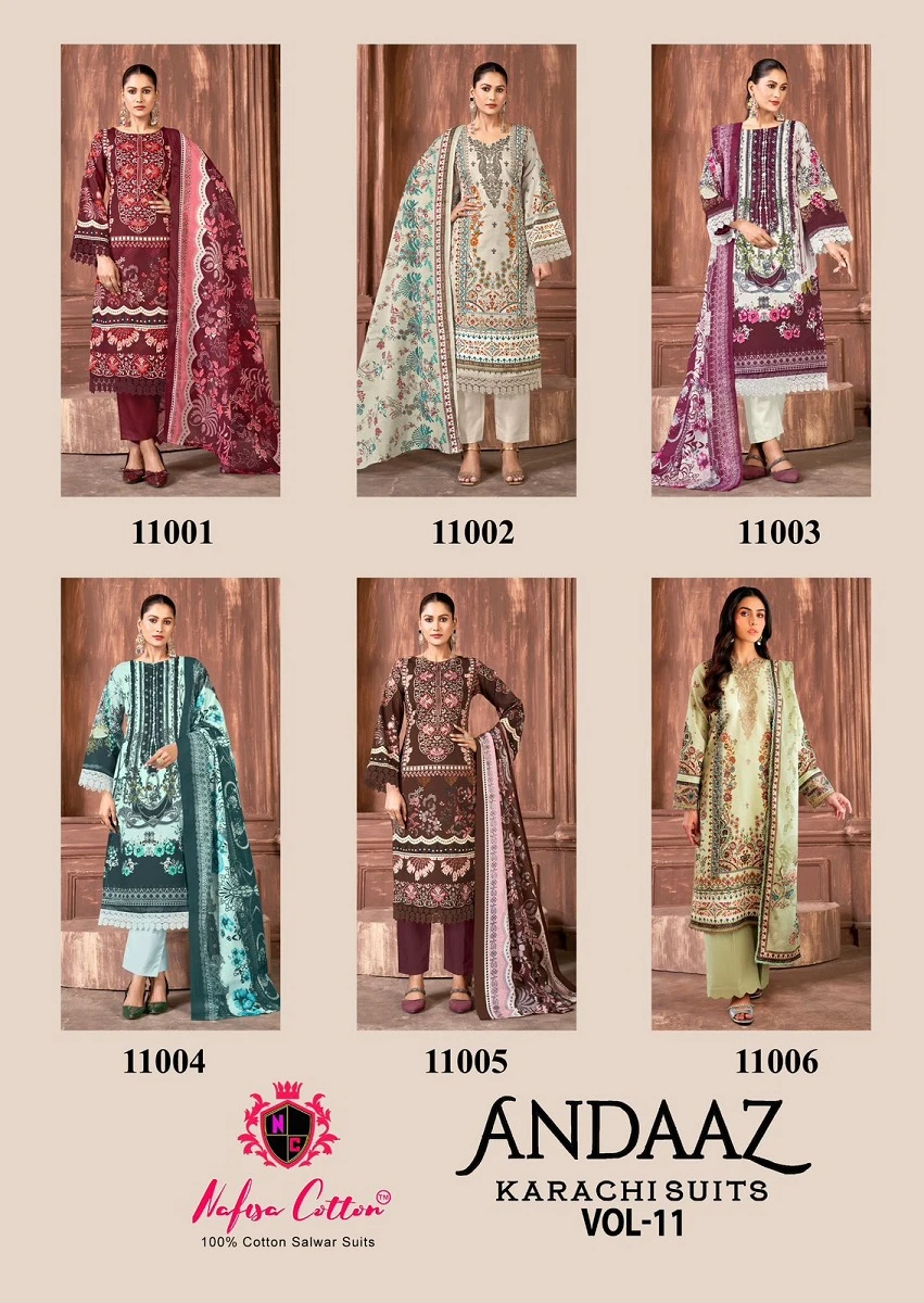 Nafisa Andaaz Vol 11 - Image 8