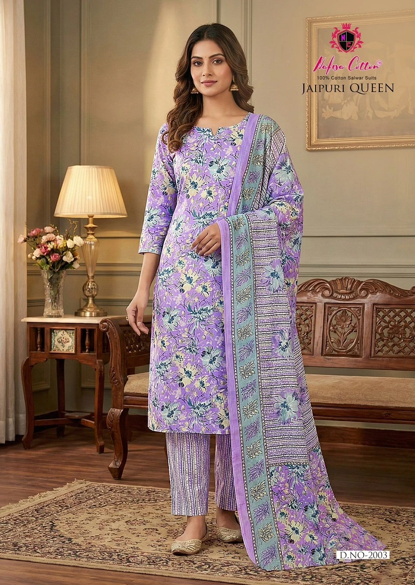 Nafisa Jaipuri Queen Vol 2 - Image 4