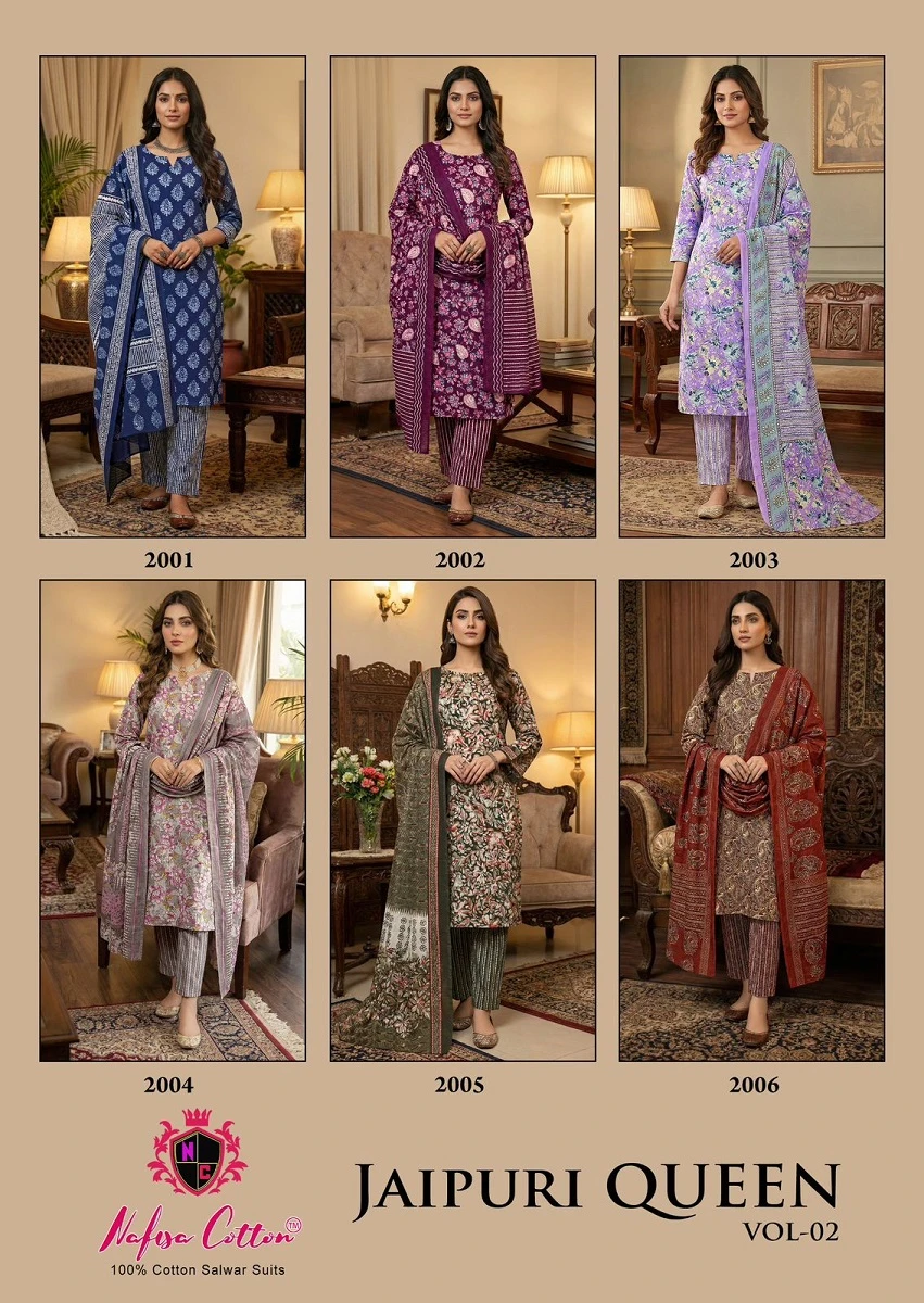 Nafisa Jaipuri Queen Vol 2 - Image 8