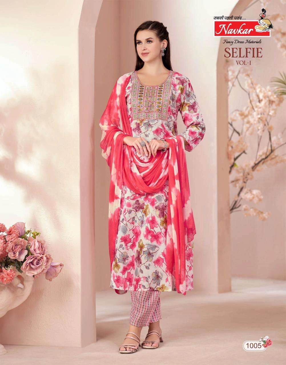 Navkar Selfie Vol 1 - Image 2