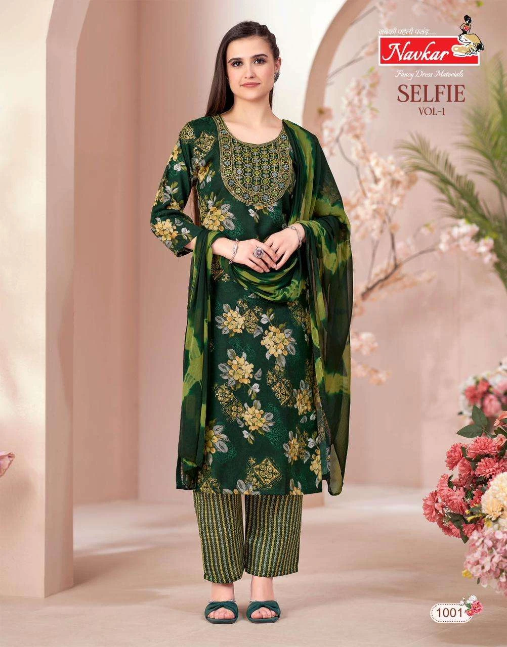 Navkar Selfie Vol 1 - Image 6