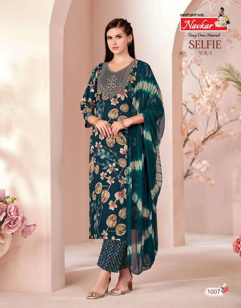 Navkar Selfie Vol 1 - Image 7