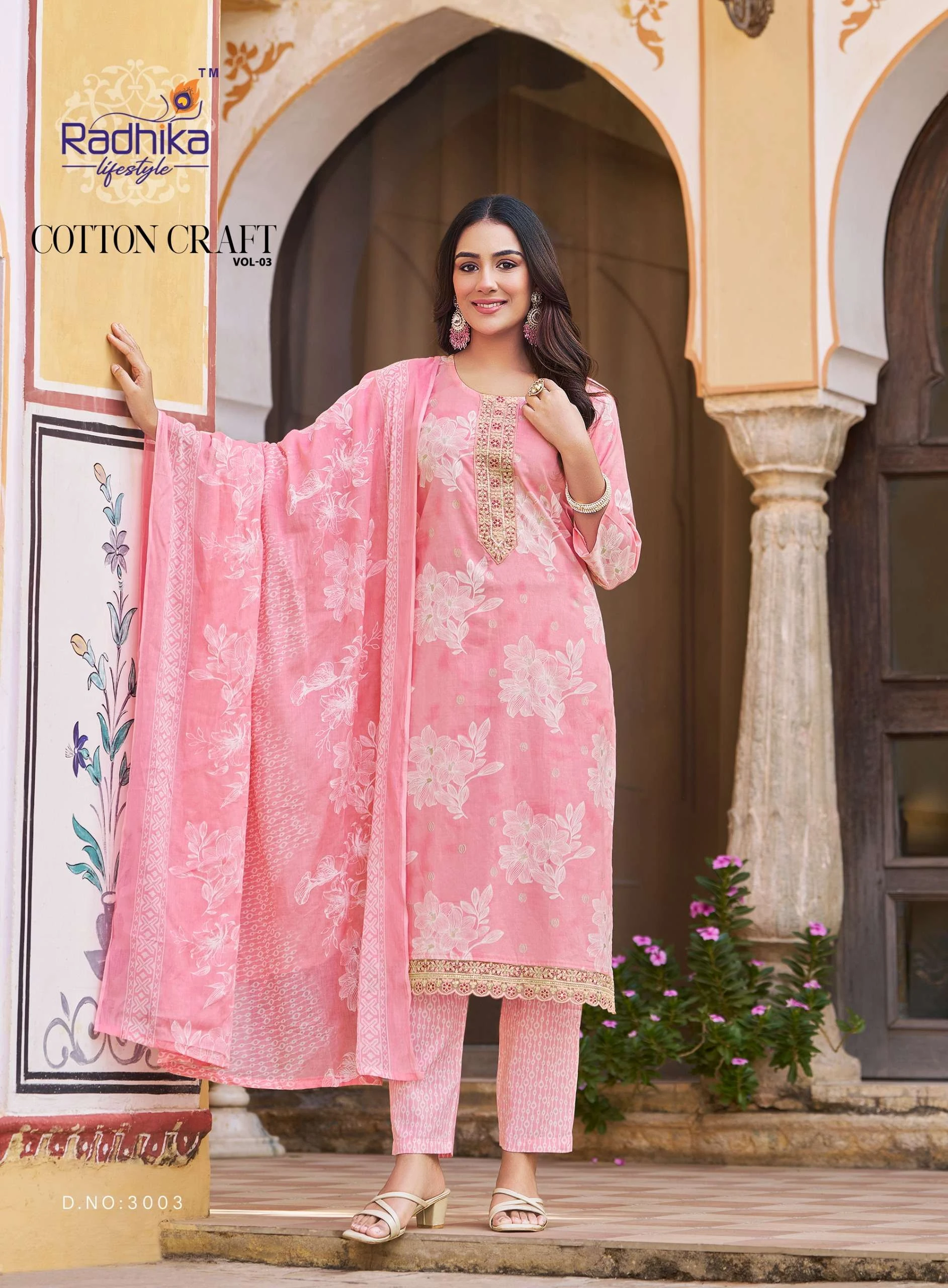 Radhika Life Style Craft Vol 3 - Image 4