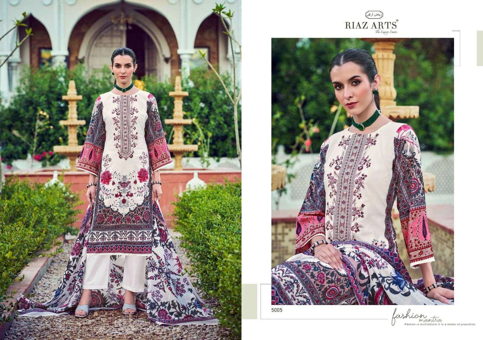 Riaz Arts Musafir Vol 21 - Image 2
