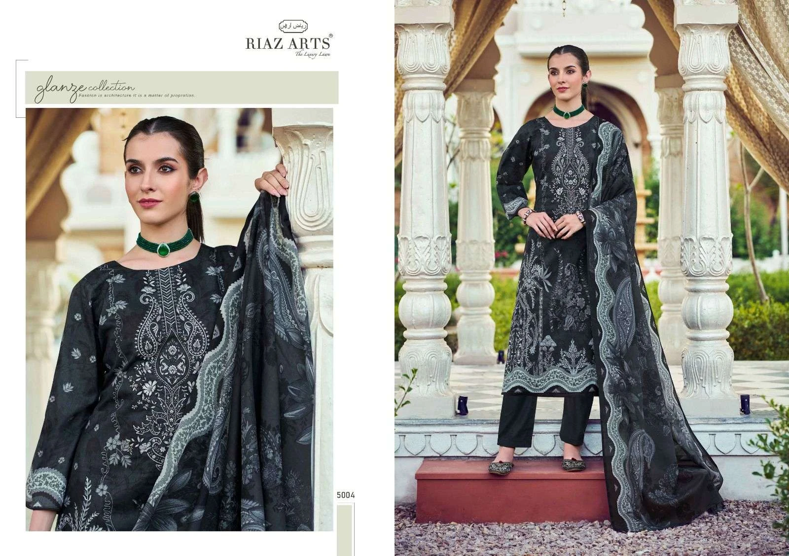 Riaz Arts Musafir Vol 21 - Image 4