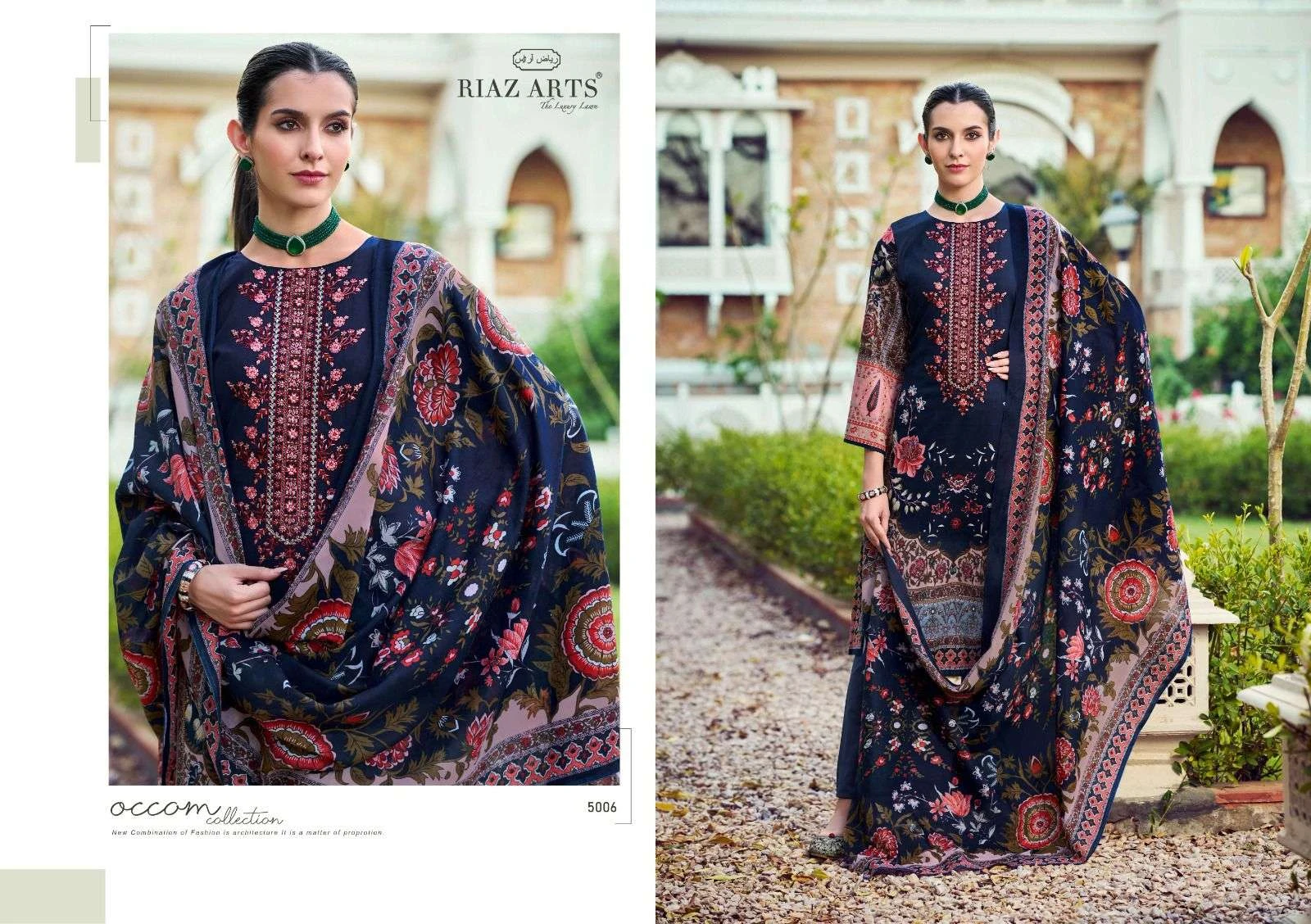 Riaz Arts Musafir Vol 21 - Image 5