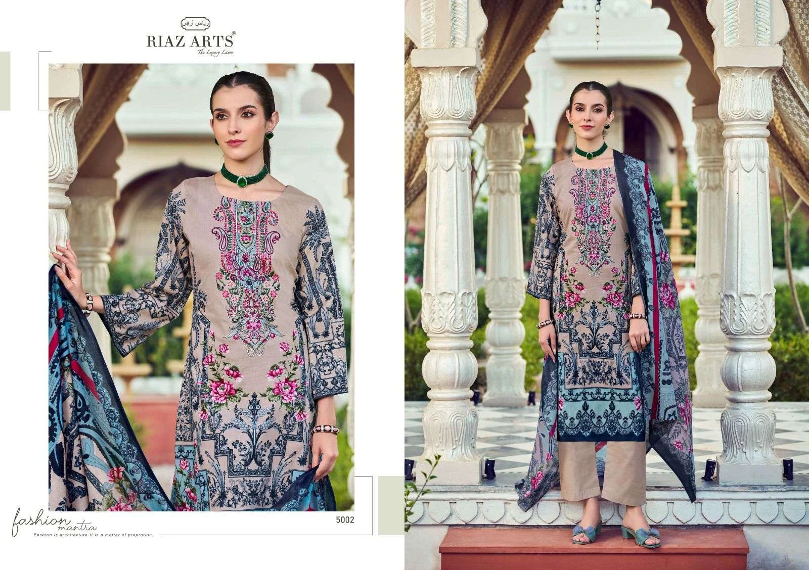 Riaz Arts Musafir Vol 21 - Image 6