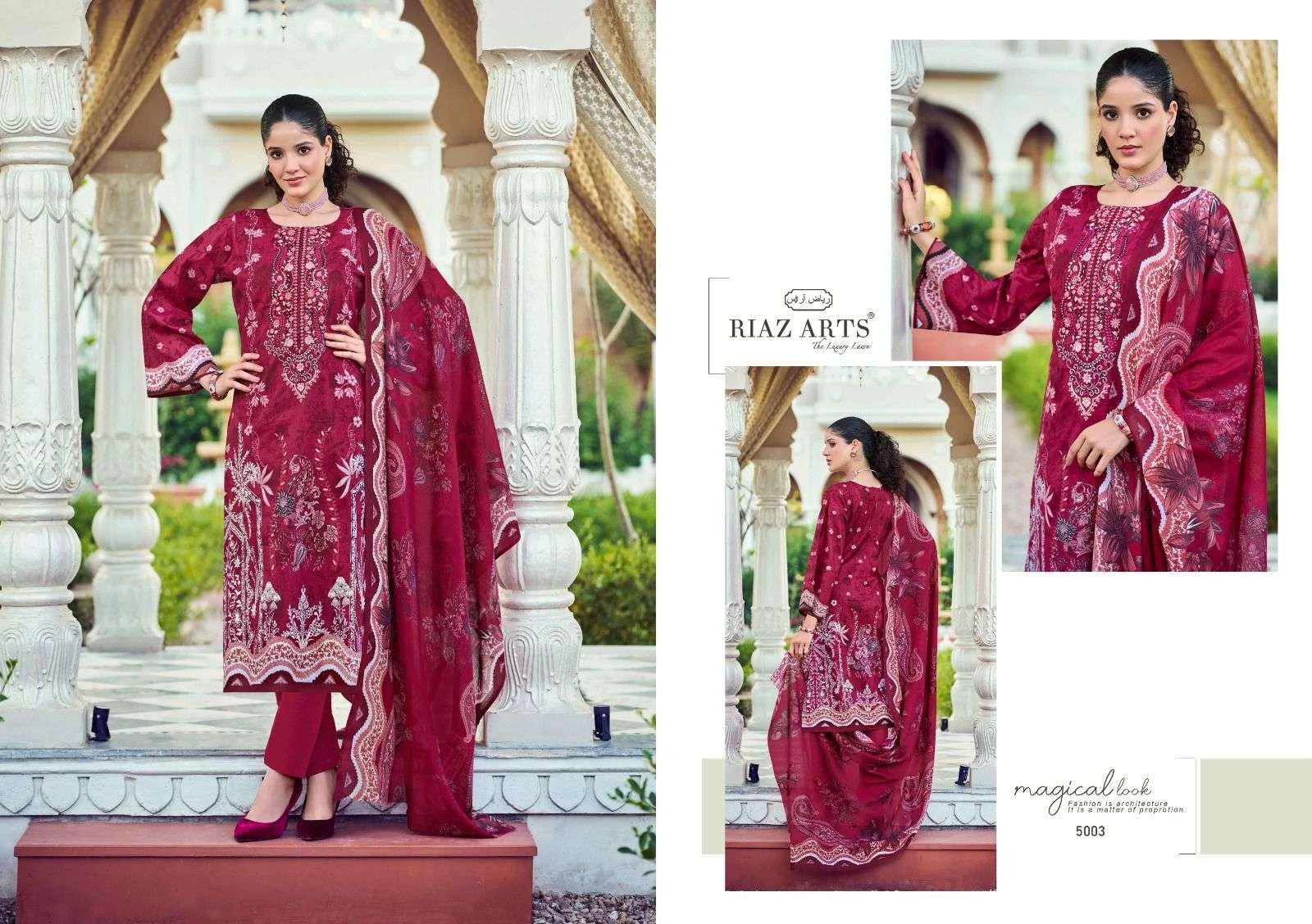 Riaz Arts Musafir Vol 21 - Image 7