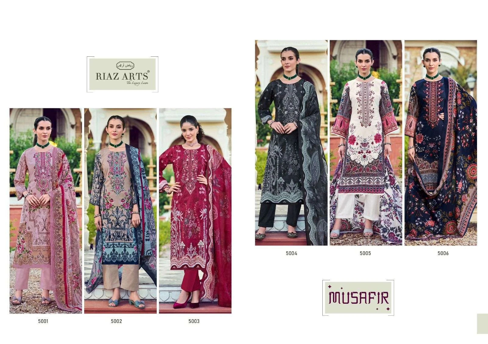 Riaz Arts Musafir Vol 21 - Image 8