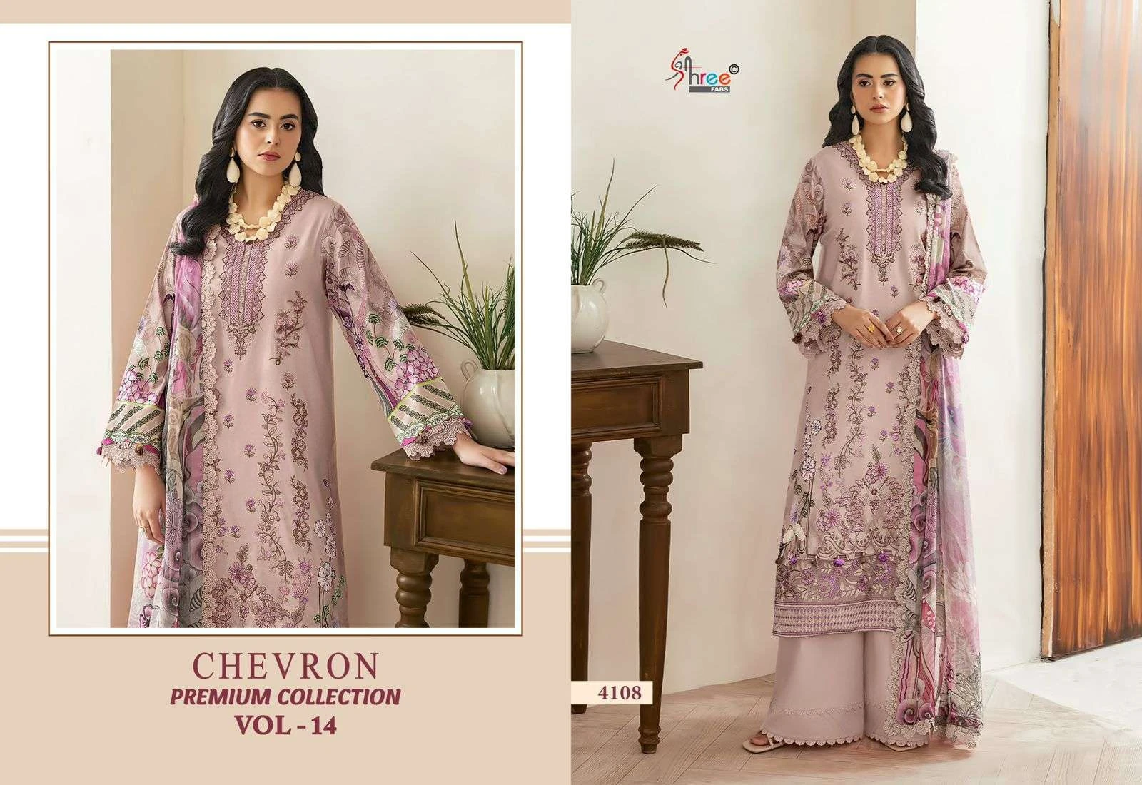 Shree Fab Chevron Premium Collection Vol 14 - Image 15