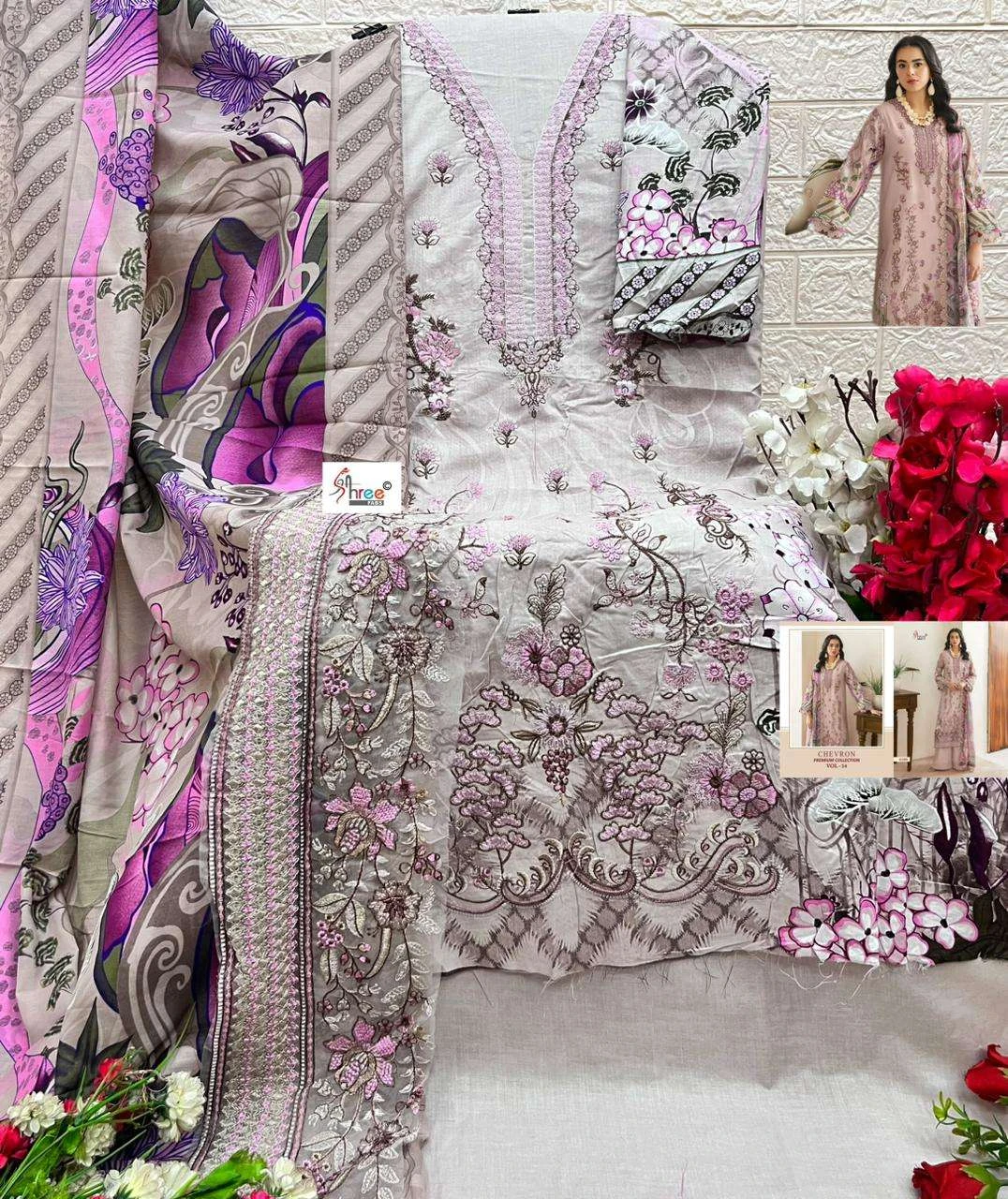 Shree Fab Chevron Premium Collection Vol 14 - Image 16