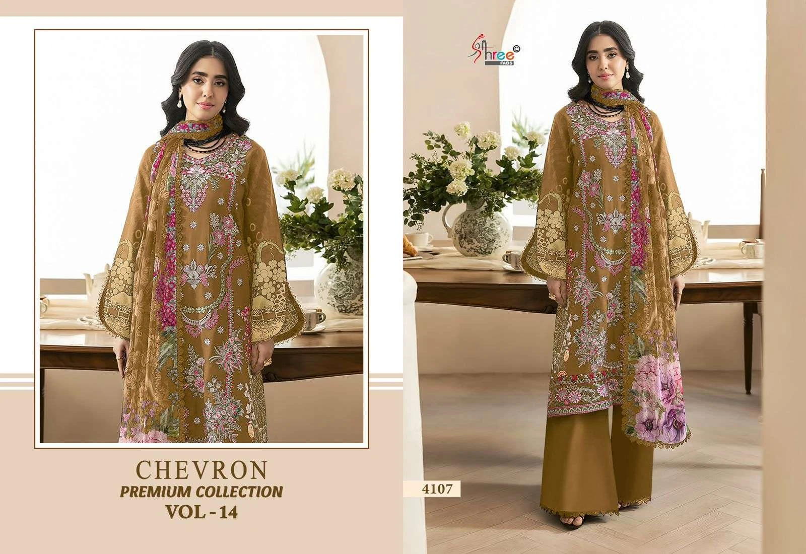 Shree Fab Chevron Premium Collection Vol 14 - Image 17