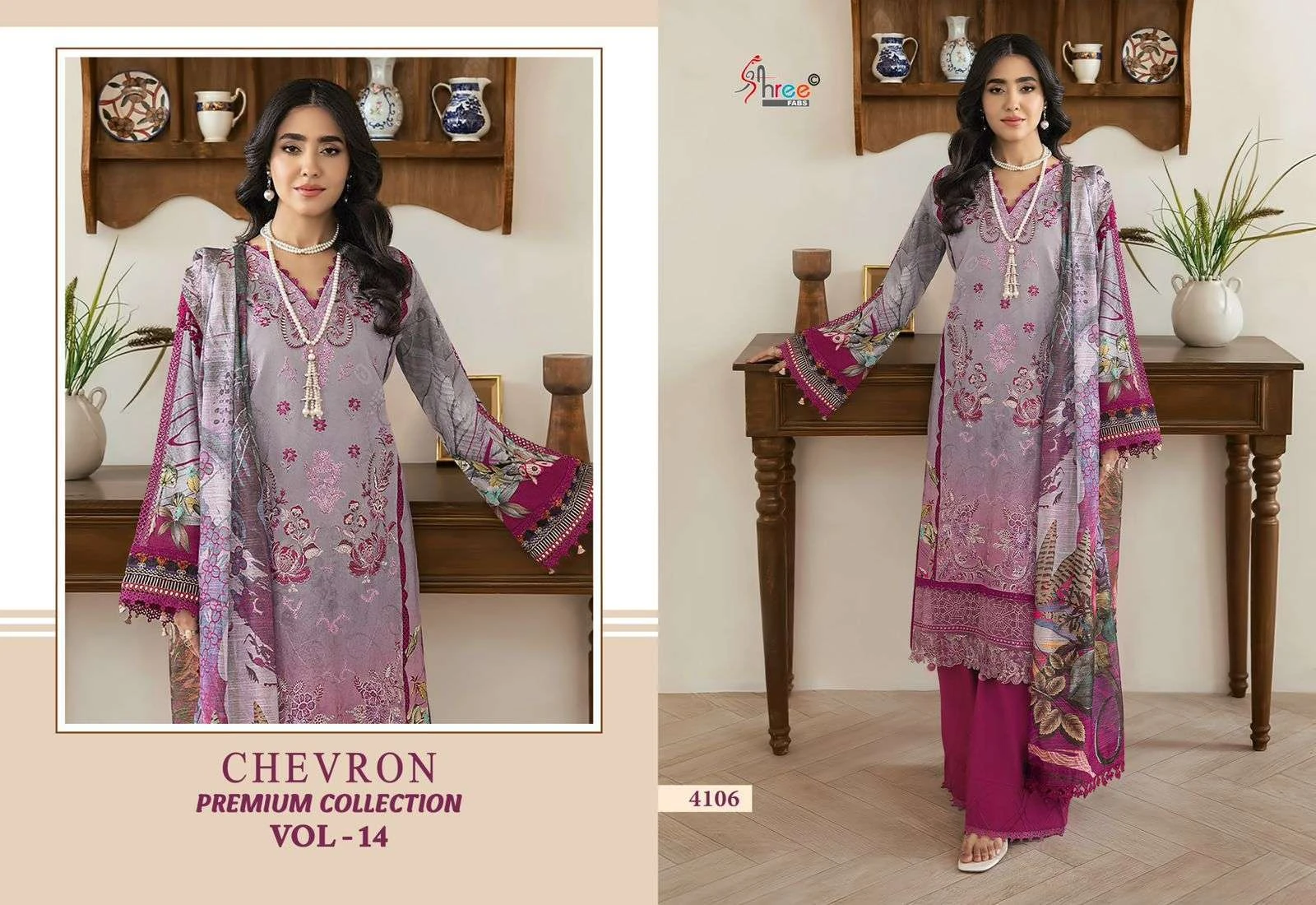 Shree Fab Chevron Premium Collection Vol 14 - Image 8