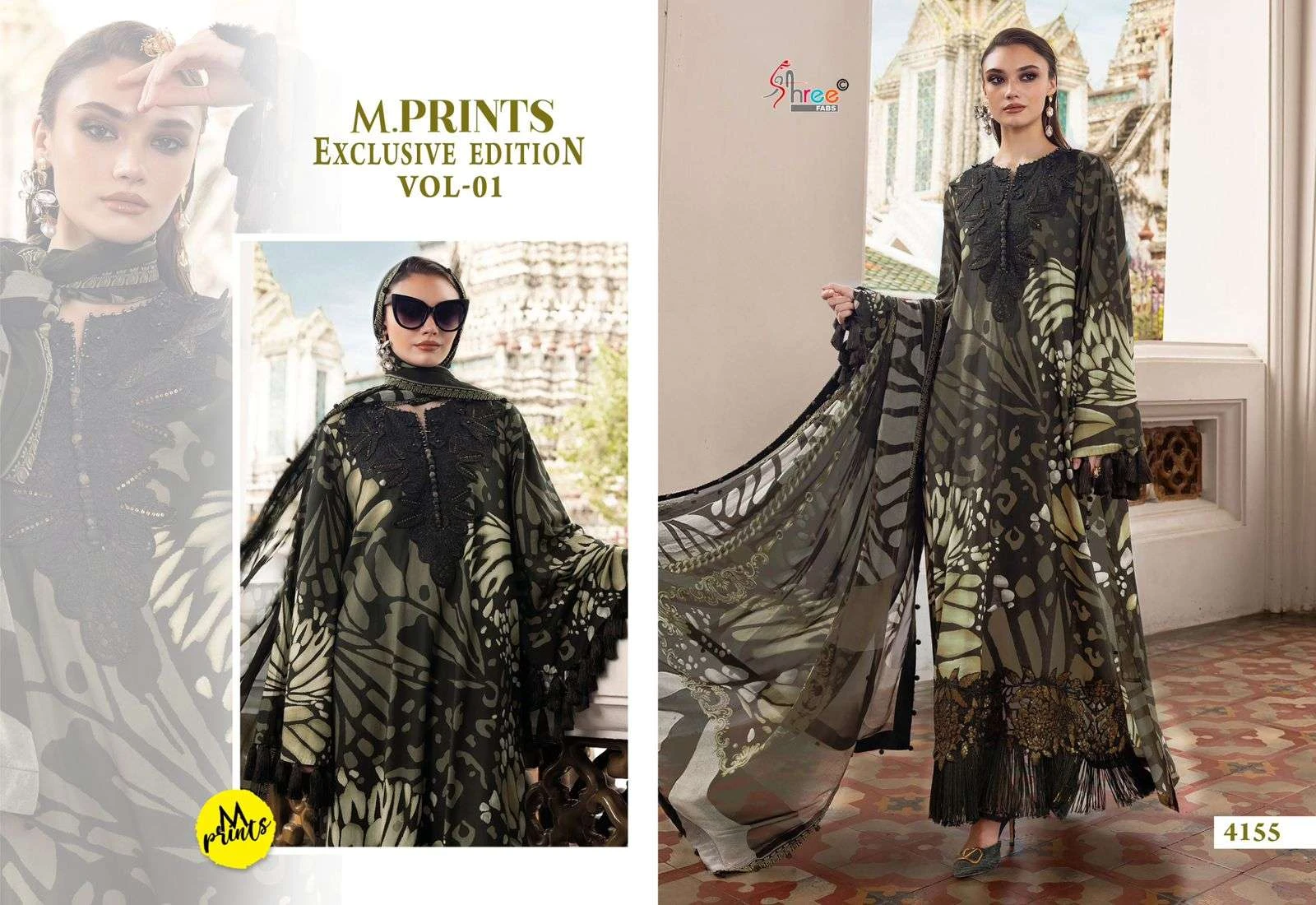 Shree Fab M Prints Exclusive Edition Vol 1 - Image 2