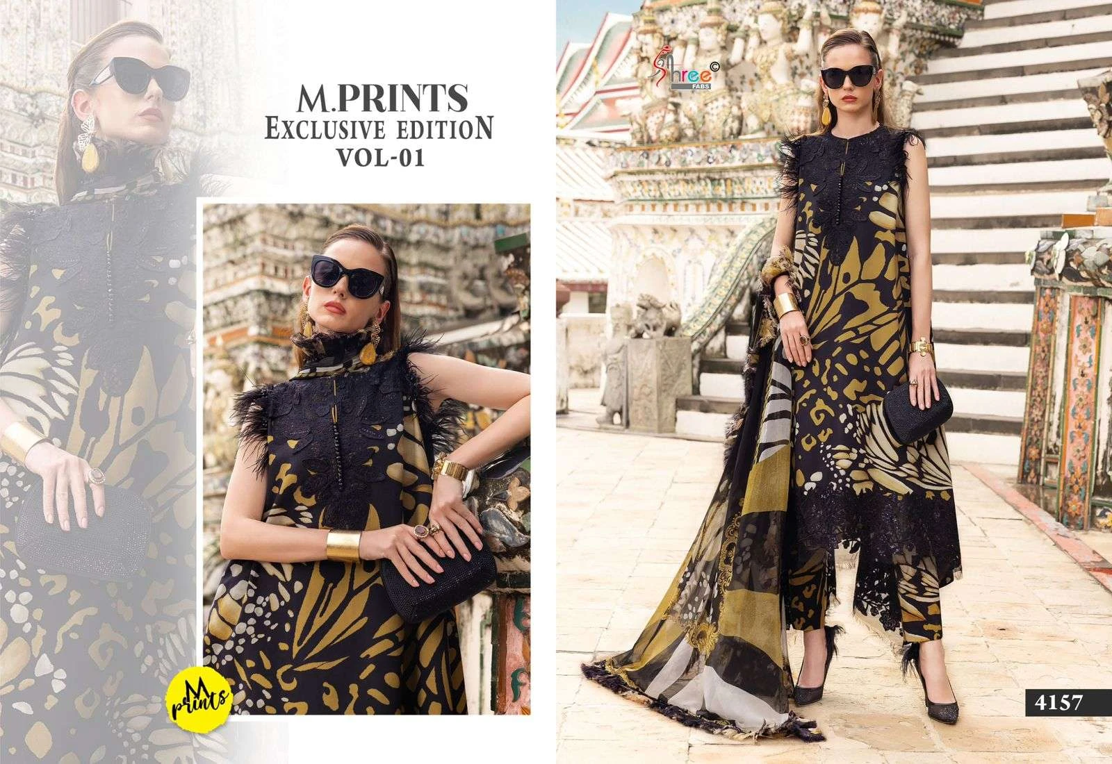Shree Fab M Prints Exclusive Edition Vol 1 - Image 3