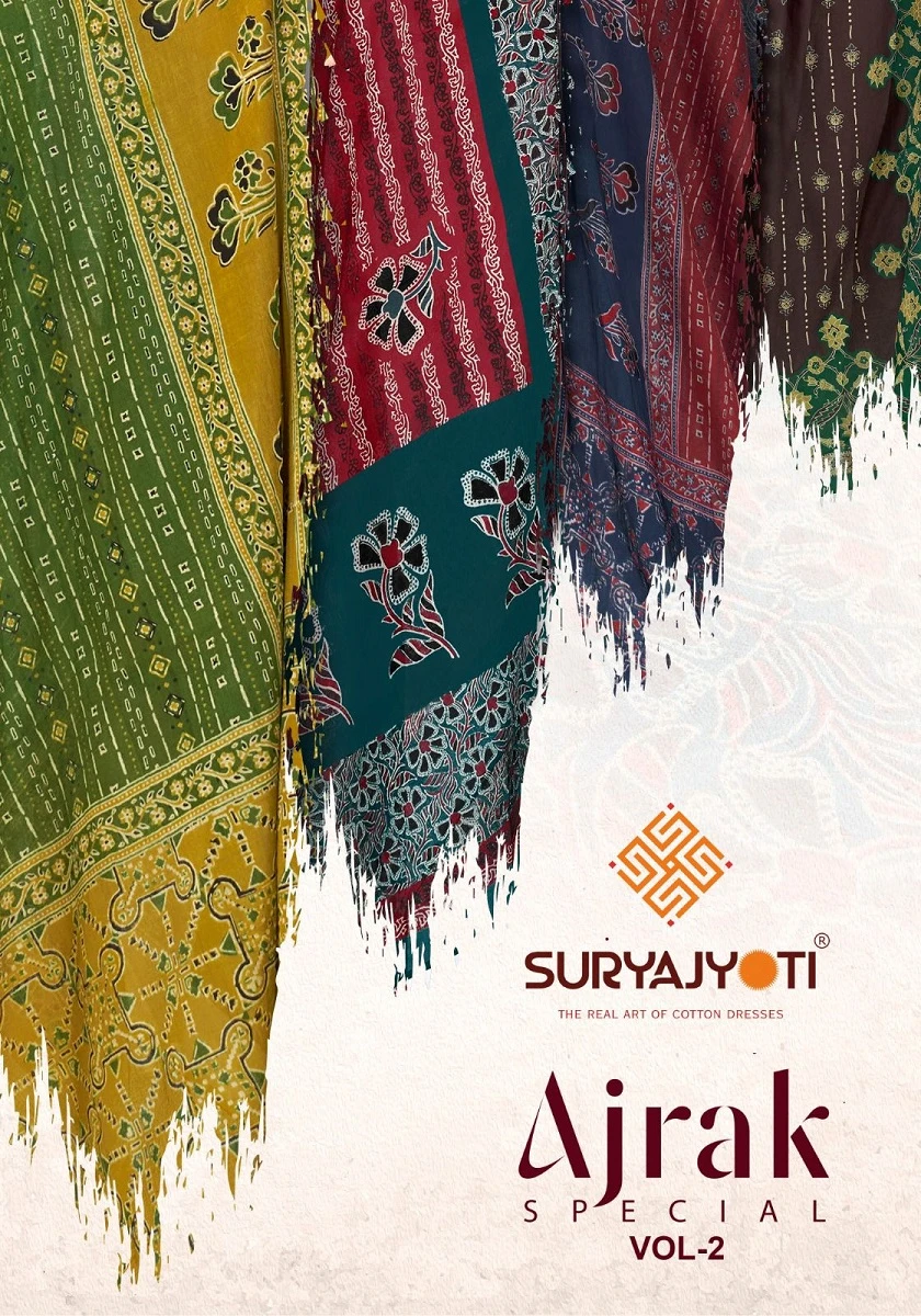 Suryajyoti Ajrak Special Vol 2