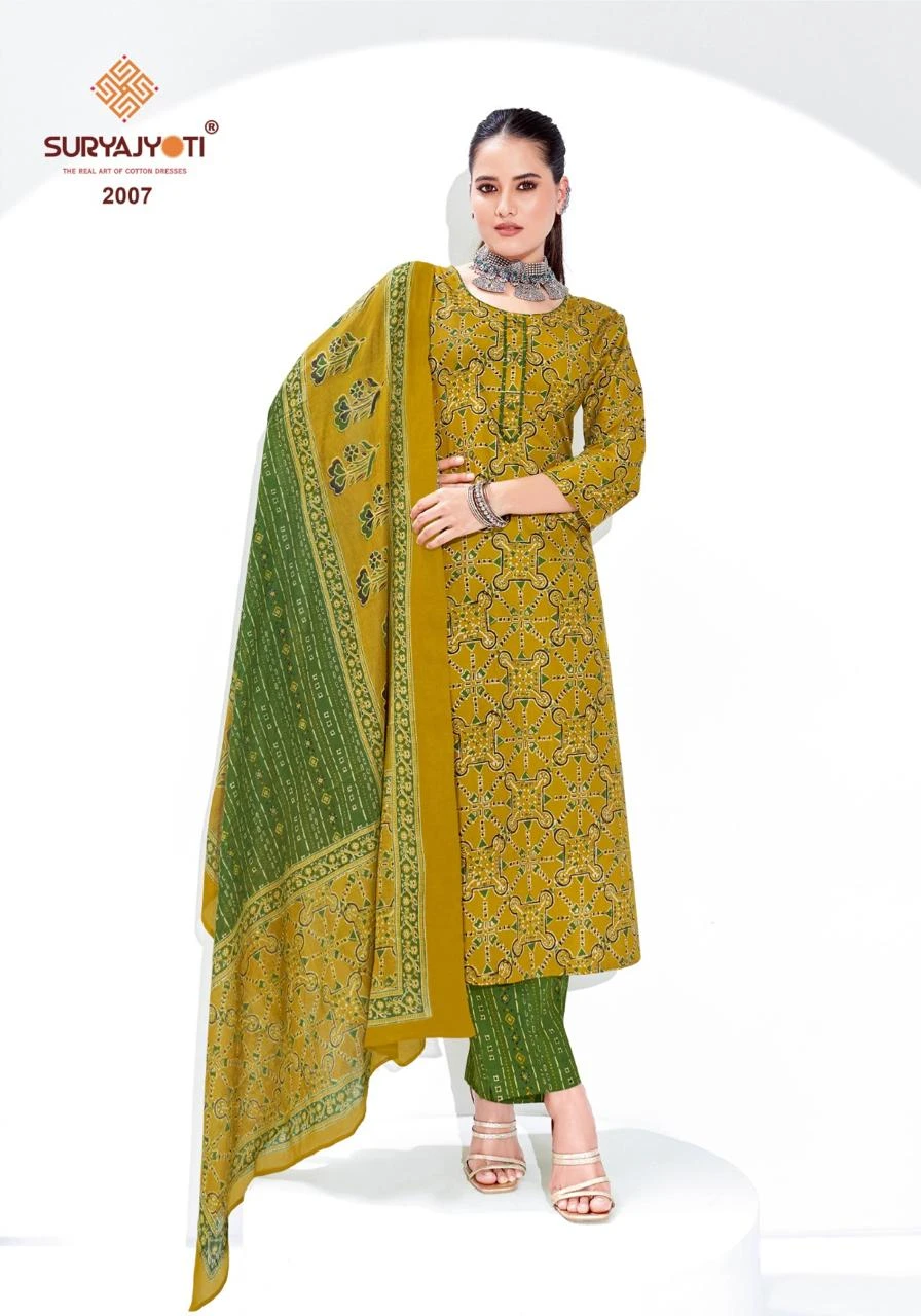 Suryajyoti Ajrak Vol 2 - Image 12