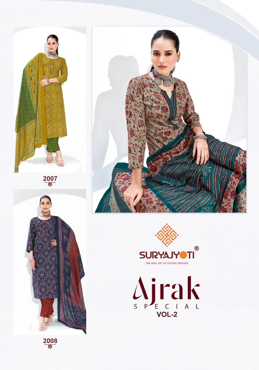 Suryajyoti Ajrak Vol 2 - Image 13