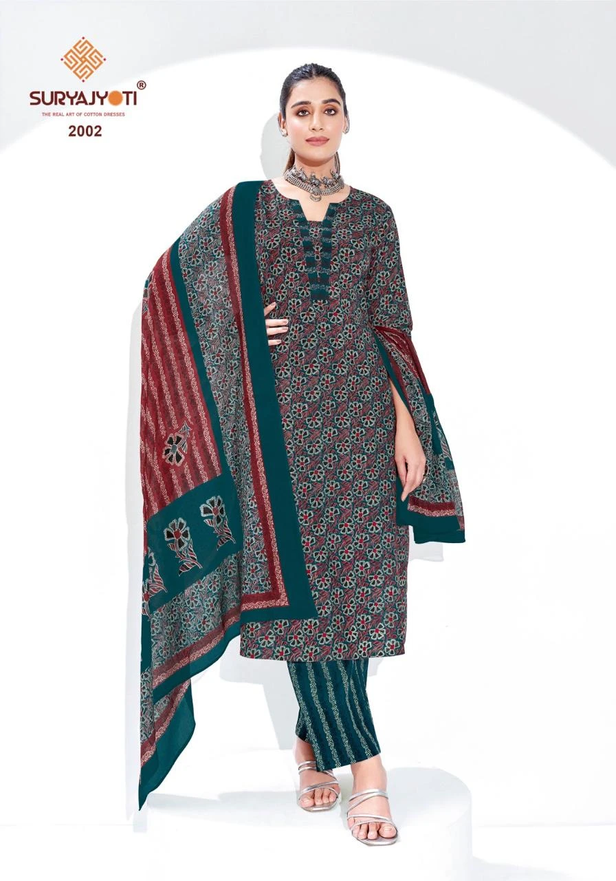 Suryajyoti Ajrak Vol 2 - Image 2